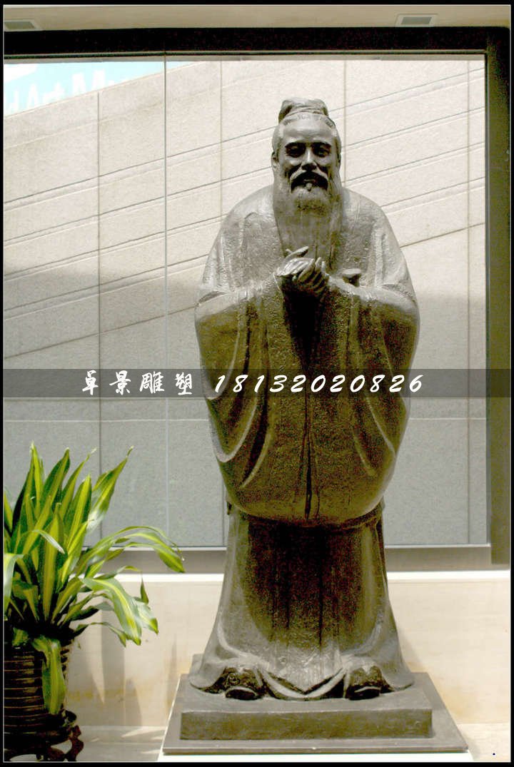 孔子銅雕，古代名人銅雕