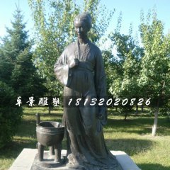 李清照銅雕，古代人物銅雕