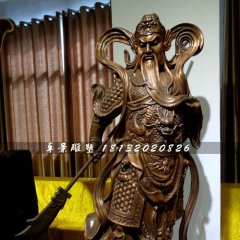 立式持刀關(guān)公，武財(cái)神銅雕