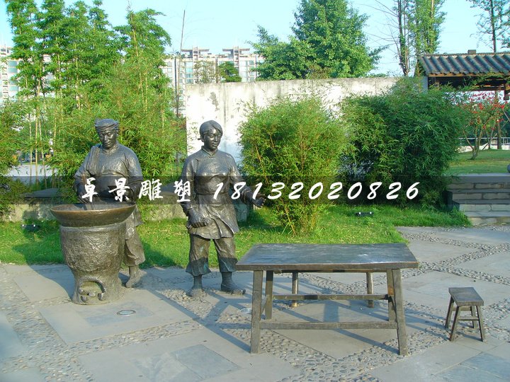 賣飯銅雕，公園情景雕塑
