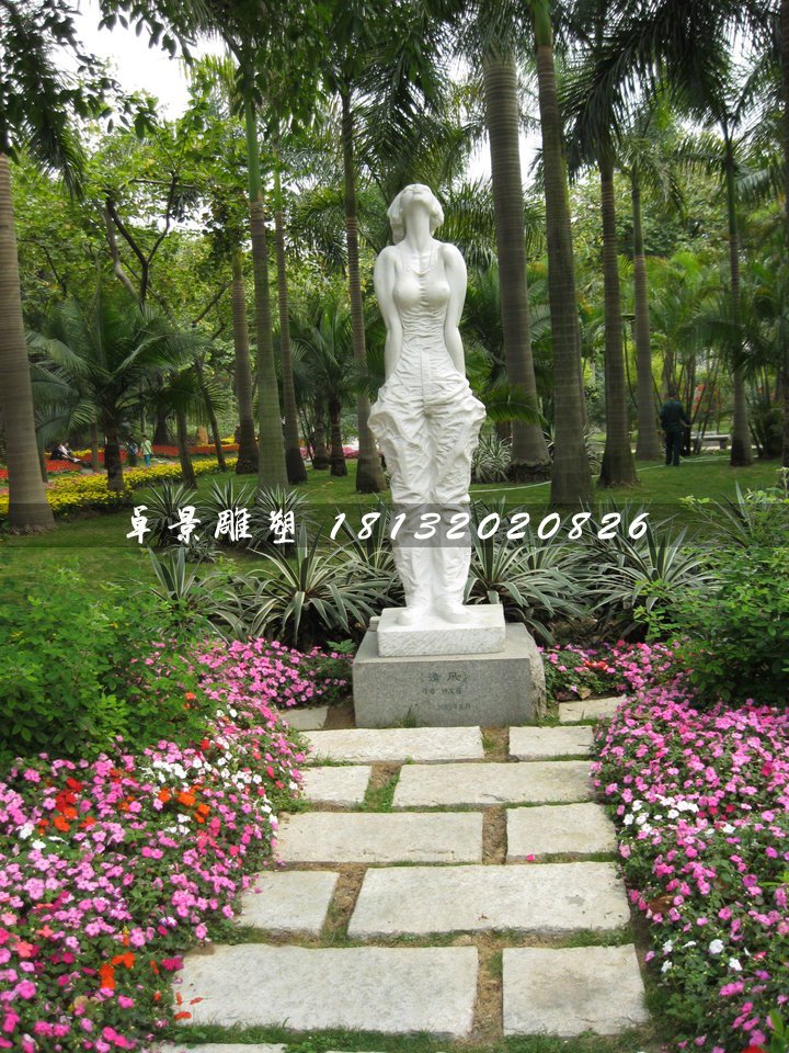清風(fēng)石雕，公園少女石雕