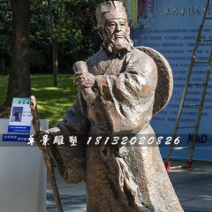蘇東坡銅雕，古代詩人銅雕