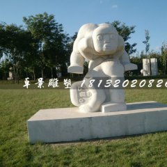 跳山羊石雕，公園抽象小孩石雕