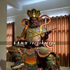 四大天王雕塑，玻璃鋼神仙