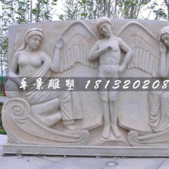 天使石浮雕，公園石浮雕