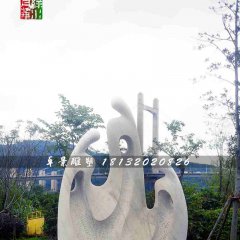 抽象人物石雕，公園景觀石雕