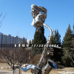 吹薩克斯雕塑，不銹鋼創(chuàng)意雕塑