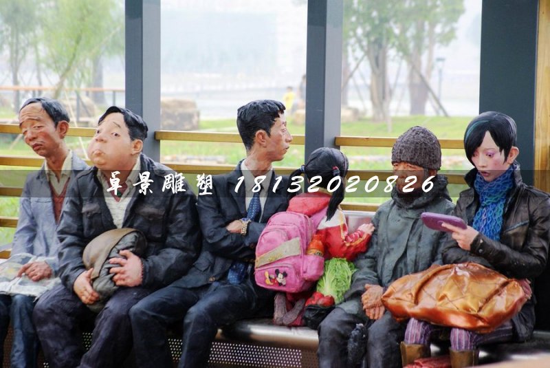 等車雕塑，玻璃鋼仿真人物