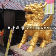 麒麟銅雕，神獸銅雕