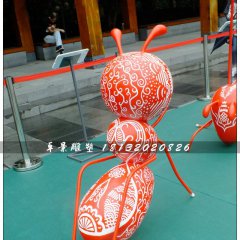 彩繪小螞蟻雕塑，玻璃鋼動(dòng)物雕塑