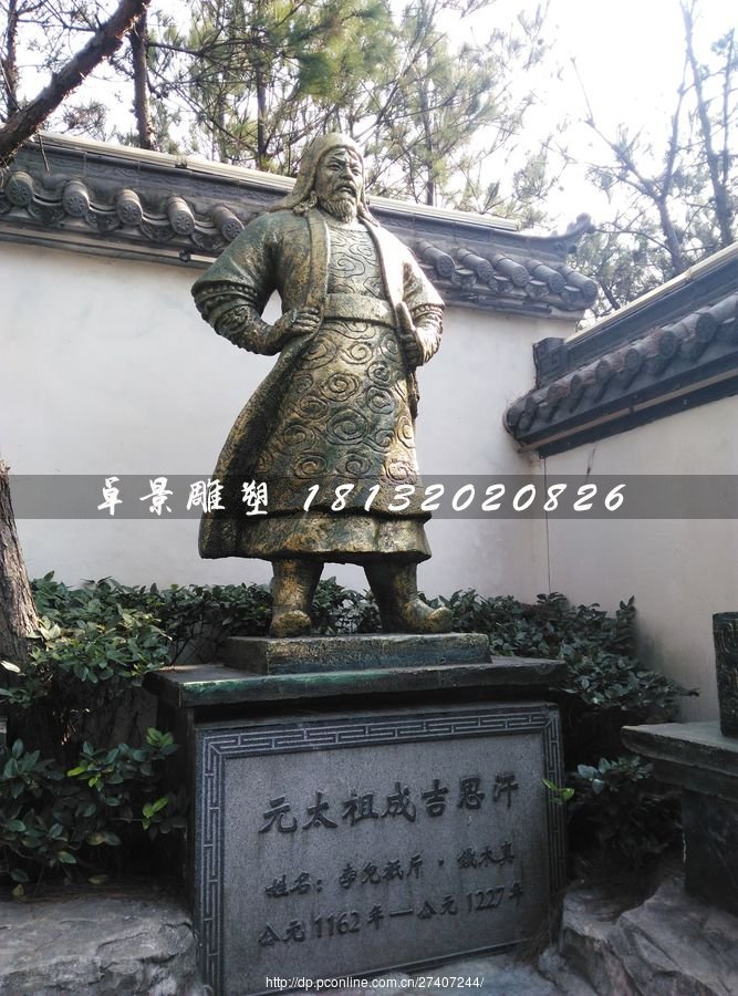 成吉思汗銅雕，古代人物銅雕