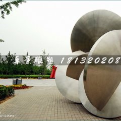 抽象雕塑，不銹鋼公園雕塑