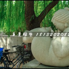 抽象母女石雕，公園景觀石雕