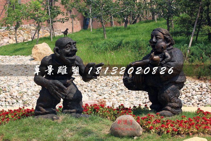 逗小孩銅雕，公園小品銅雕