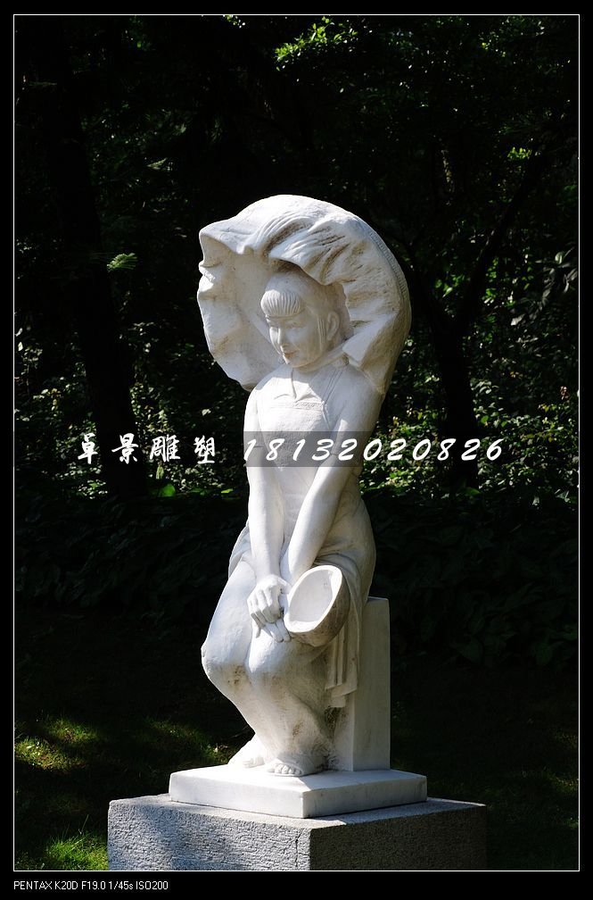 少數(shù)民族女孩石雕，公園大理石人物雕塑