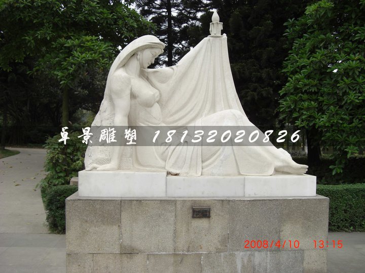 燭光石雕，公園漢白玉人物石雕