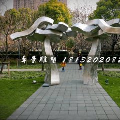 不銹鋼公園雕塑，不銹鋼造型門