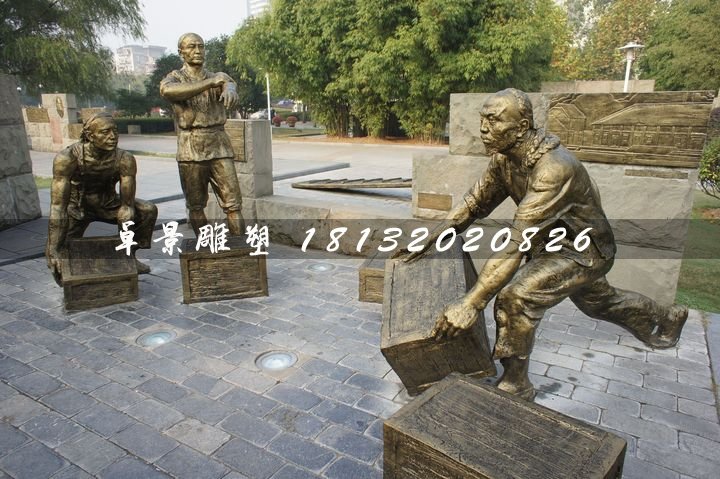 搬運(yùn)貨物銅雕，古代人物銅雕