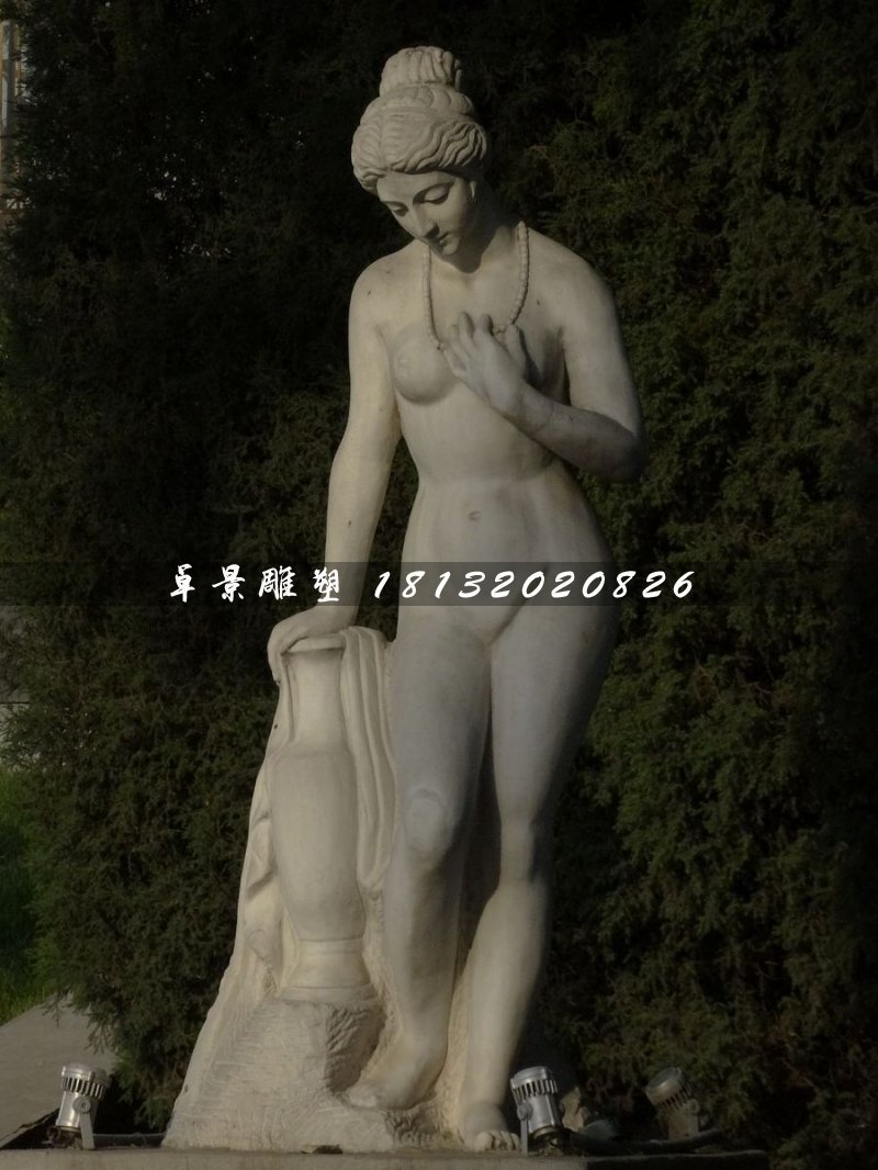 西方美女石雕，沐浴石雕 (1)
