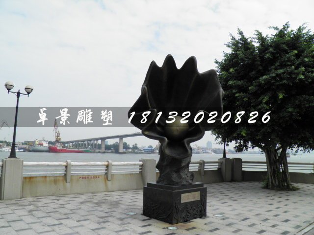 珍珠銅雕，公園景觀銅雕