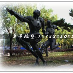 接力賽銅雕，公園人物銅雕