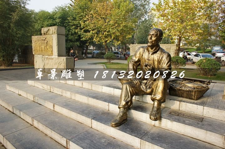 老頭抽煙銅雕，街邊景觀(guān)雕塑