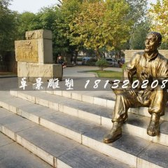 老頭抽煙銅雕，街邊景觀雕塑