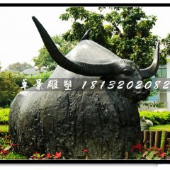 牦牛銅雕，公園動(dòng)物銅雕