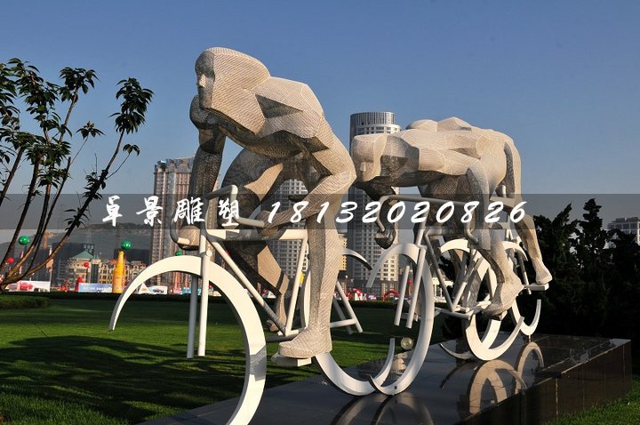 騎車雕塑，不銹鋼運(yùn)動雕塑