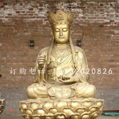 黃銅佛像雕塑，地藏王銅雕