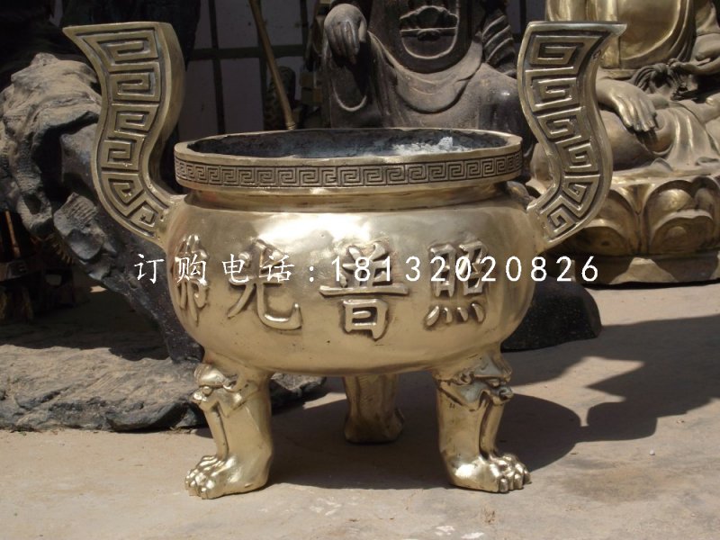 佛光普照香爐銅雕，黃銅香爐雕塑