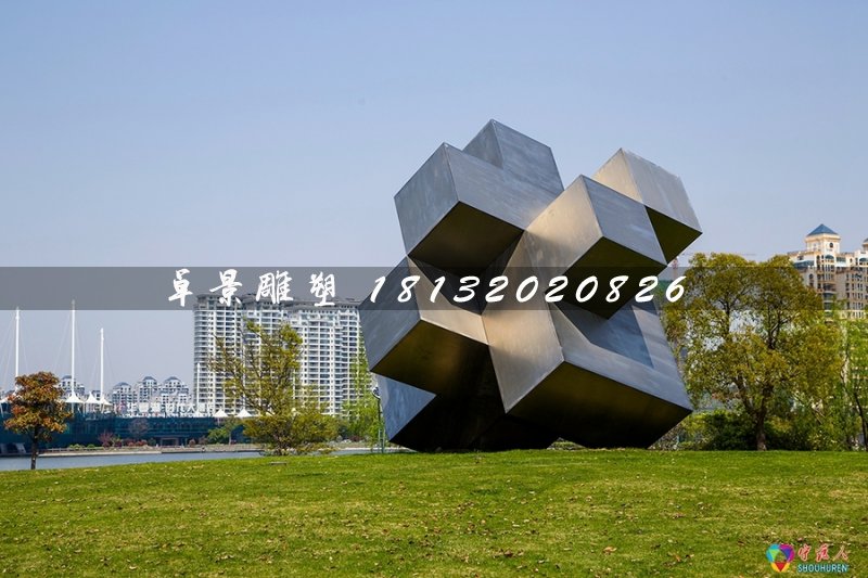 魔方雕塑，公園不銹鋼雕塑