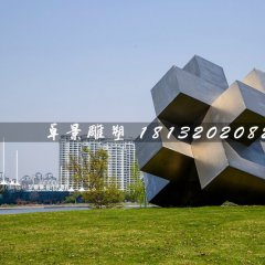 魔方雕塑，公園不銹鋼雕塑