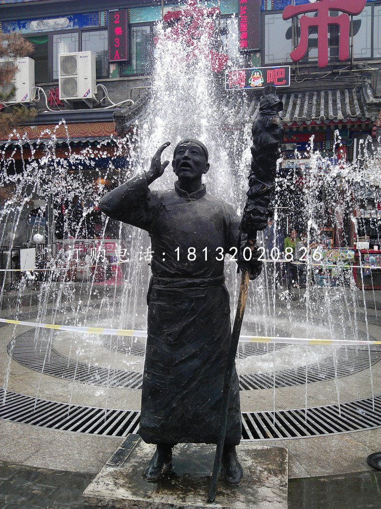 叫賣(mài)銅雕,街邊景觀銅雕