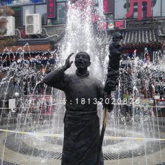 叫賣(mài)銅雕，街邊景觀銅雕