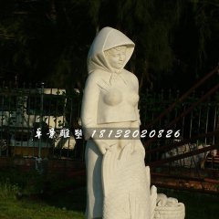 漁女石雕，公園人物石雕