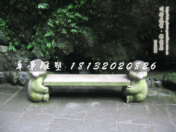 小猴造型長椅石雕，公園石椅子