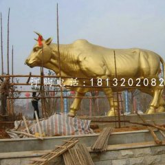 黃金牛銅雕，廣場(chǎng)大型銅牛雕塑