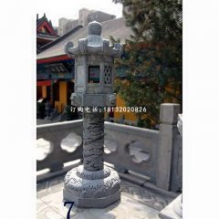 石雕燈塔，石頭燈塔，青石燈塔