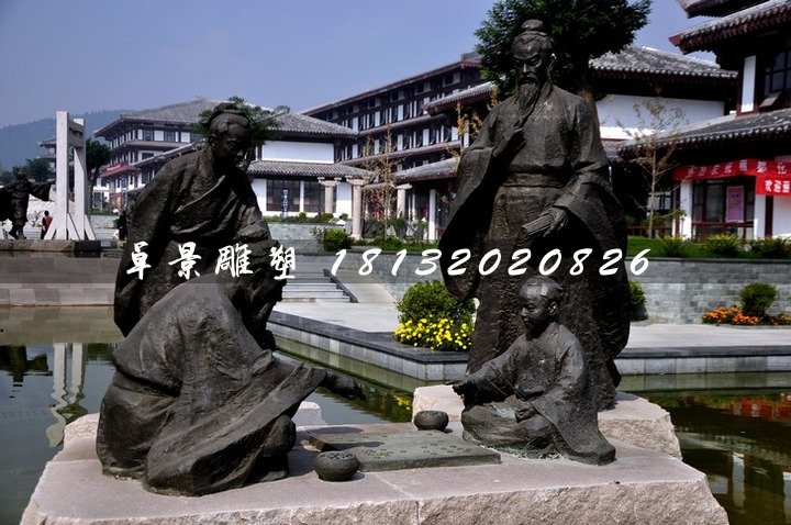 古人對弈銅雕，公園景觀雕塑