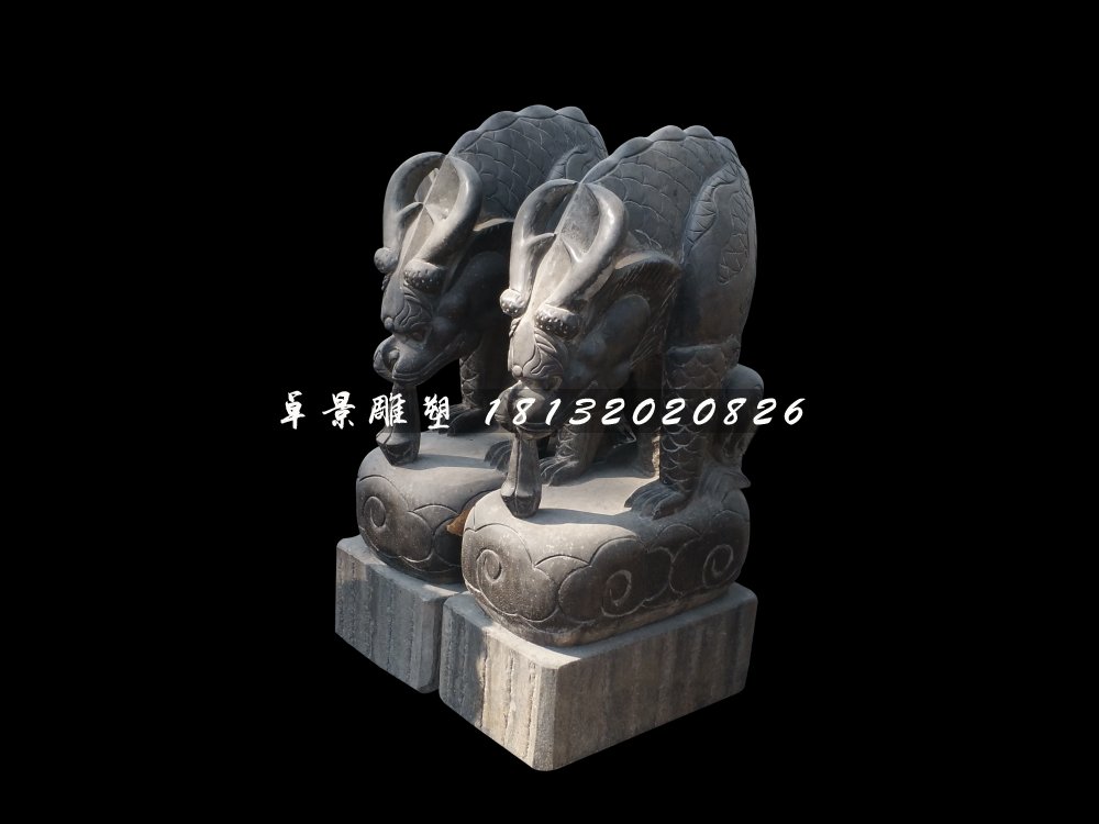 避水獸石雕，青石龍九子