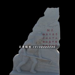 耕地石雕，公園景觀石雕