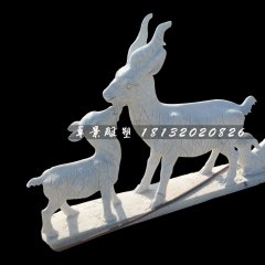 山羊石雕，公園動(dòng)物石雕