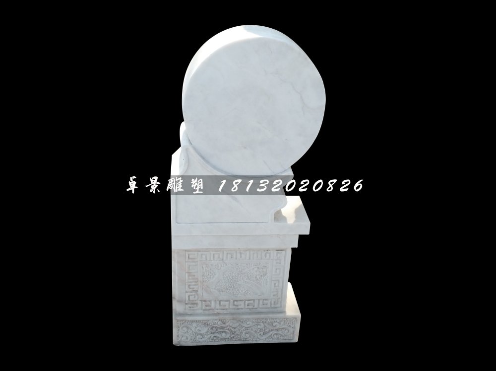 石門鼓，漢白玉門墩