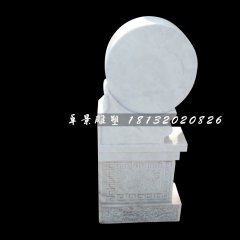 石門鼓，漢白玉門墩