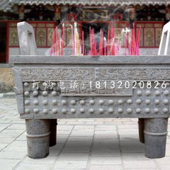 石雕香爐，國泰民安石香爐