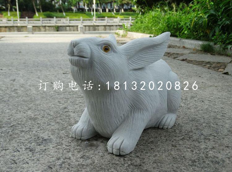 兔子石雕，公園動物石雕 (1)