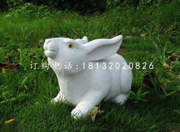 兔子石雕，公園動物石雕 (2)