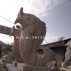 晚霞紅噴水魚，公園景觀石雕