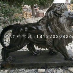 走獅石雕，西洋獅石雕
